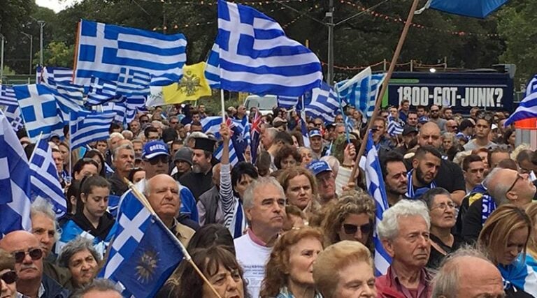 Xιλιάδες Έλληνες της Αυστραλίας διαδήλωσαν για την Μακεδονία στη Μελβούρνη