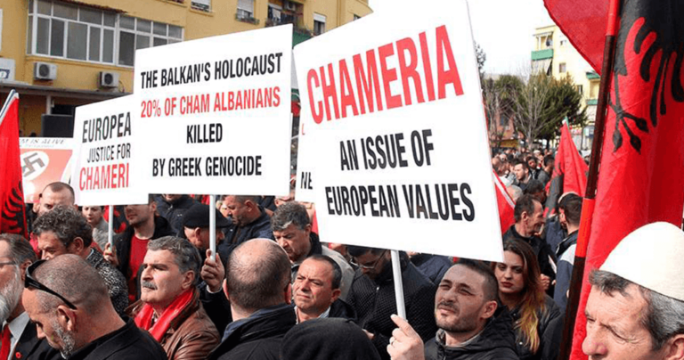 Προκλητική συγκέντρωση Τσάμηδων έξω από την ελληνική πρεσβεία στα Τίρανα