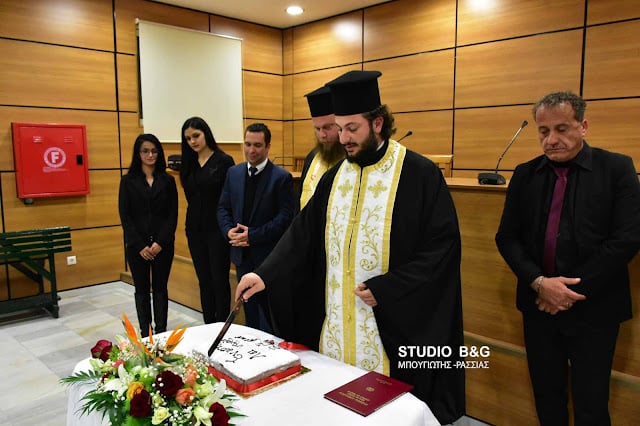 Η Ένωση Γραφείων Κηδειών Πελοποννήσου έκοψε βασιλόπιτα και ευχήθηκε καλές δουλειές 1 dsc 4399pita