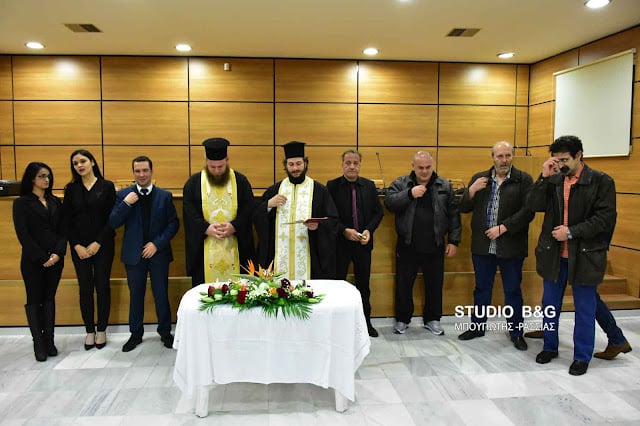 Η Ένωση Γραφείων Κηδειών Πελοποννήσου έκοψε βασιλόπιτα και ευχήθηκε καλές δουλειές 5 dsc 4402pita