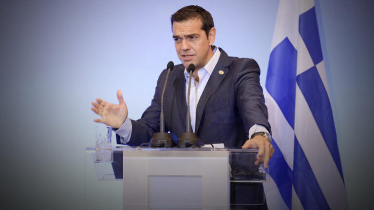 Τσίπρας: «Θα δώσουμε το όνομα Μακεδονία θα πάρουμε τα αλυτρωτικά»