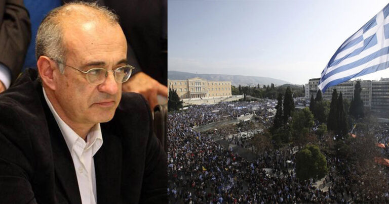 Μάρδας αδειάζει την ΕΛΑΣ: «560.000 πήραν μέρος στο συλλαλητήριο»