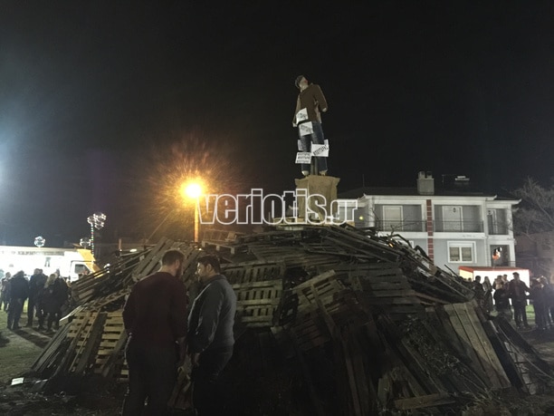 Έκαναν τον Μπουτάρη βασιλιά του καρναβαλιού και μετά τον έκαψαν 5 img 0934