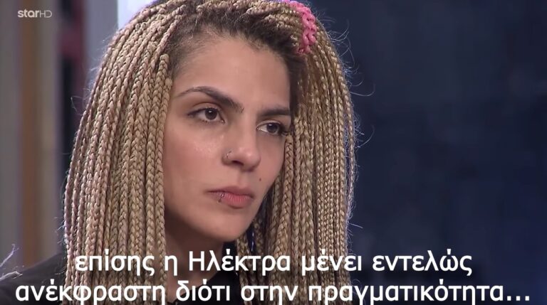 MasterChef: Ηχογράφησαν και μόνταραν θετική κριτική στο πιάτο της πιο αμφιλεγόμενης παίκτριας