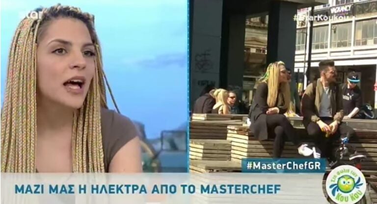 Η απάντηση της Ηλέκτρας Τσουρουνάκη για το ειδύλλιο με τον Βασίλη Χατζόπουλο