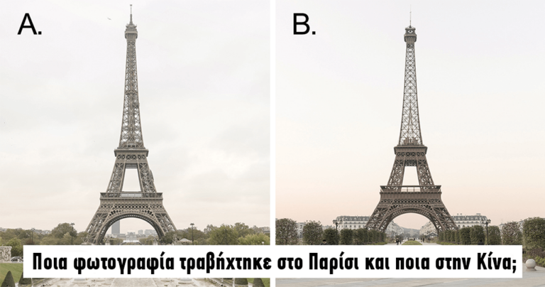 Η Κίνα αντέγραψε τον Πύργο του Άιφελ και πήγε την αντιγραφή σε άλλο επίπεδο