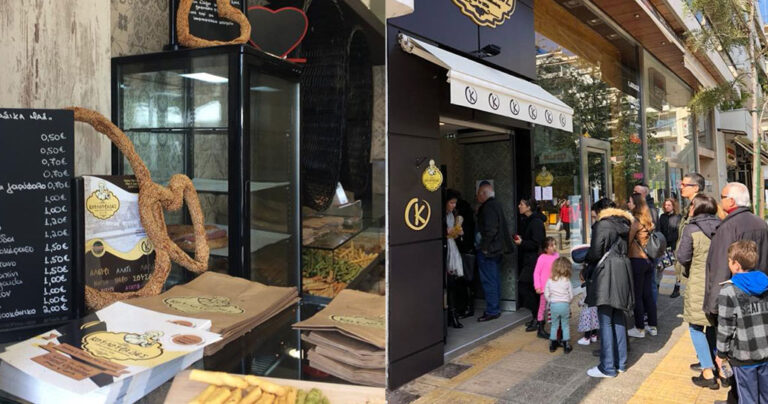 Ουρές στη Αθήνα έξω από αυτό το μαγαζί για ένα κουλούρι Θεσσαλονίκης καρδούλα