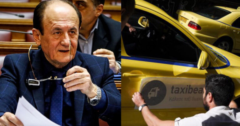 Λυμπερόπουλος: «Όσοι συνεργάζονται με την Taxibeat θα μπουν φυλακή»