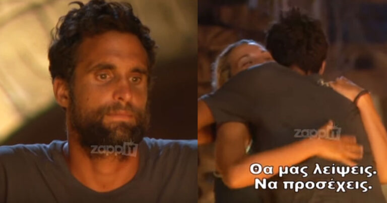 Αποχώρησε ο Γιάννης Δρυμωνάκος από το Survivor