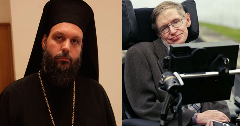 Μητροπολίτης Γαβριήλ για Χόκινγκ: «Έφθασε ως εκεί που συναντώνται η επιστήμη και η θεολογία»