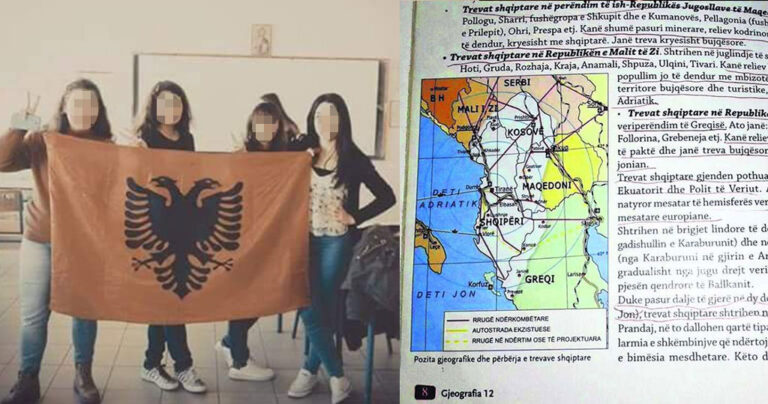 Σχολικά βιβλία στην Αλβανία μιλούν για «Τσαμουριά» σε Θήβα και Πρέβεζα