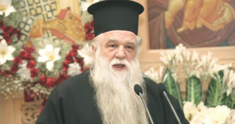 Αμβρόσιος: «Ελευθερία λόγου υπάρχει μόνο για Συριζαίους, ομοφυλόφιλους και αναρχικούς»