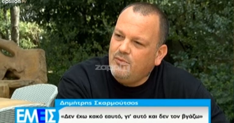 Δημήτρης Σκαρμούτσος: «Το MasterChef έχει αλλάξει»
