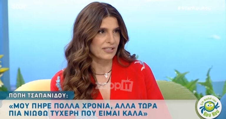 Συγκλόνισε η Πόπη Τσαπανίδου για τον άντρα της που πέθανε από ηλεκτροπληξία