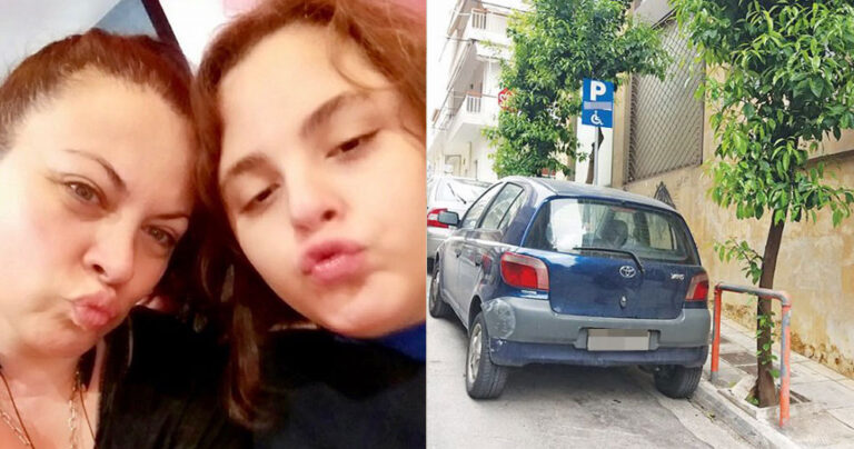Η Νένα Χρονοπούλου ξεσπά για τα παράνομα παρκαρίσματα στις θέσεις ΑμεΑ