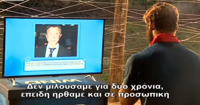 Survivor: Ο Νάσος Παπαργυρόπουλος συγκλόνισε με την εξομολόγηση για τον πατέρα του