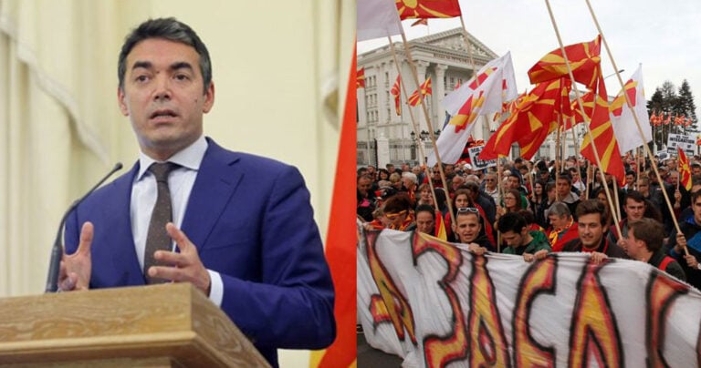 Επιμένει ο Ντιμιτρόφ: «Είμαστε Μακεδόνες, μιλάμε τη μακεδονική γλώσσα»
