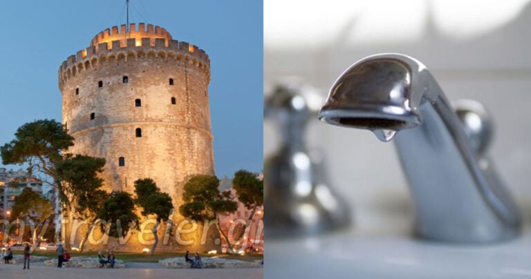Η Θεσσαλονίκη είναι για τρίτη ημέρα χωρίς νερό