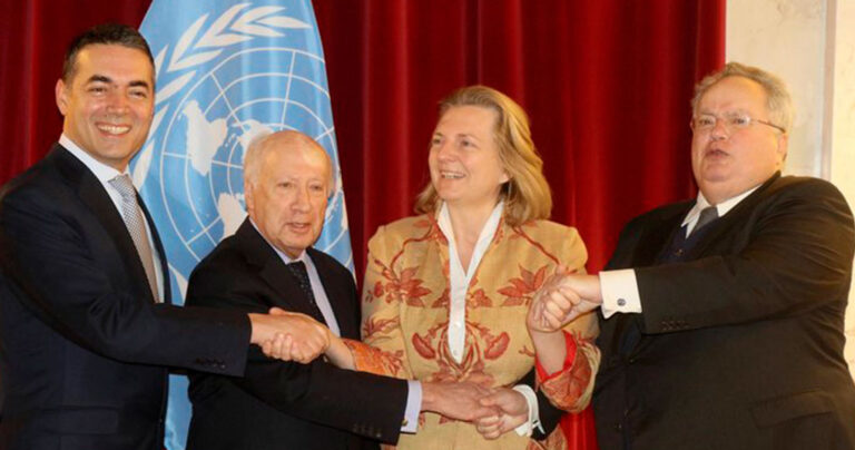 Συζητά και το «Ανω Μακεδονία» η Ελλάδα στις διαπραγματεύσεις με τα Σκόπια