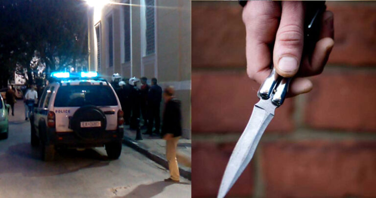 Παράνομοι μετανάστες μαχαίρωσαν υπάλληλο καταστήματος στη Μυτιλήνη