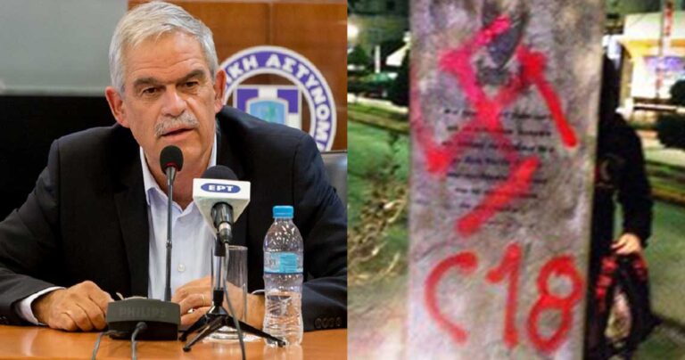 Τόσκας: «Το φασιστικό αυγό δεν θα εκκολαφθεί στον τόπο μας»