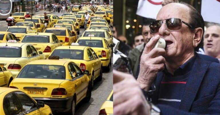 «Κούγκι» υπόσχονται οι ταξιτζήδες αν δεν ληφθούν μέτρα για την Uber