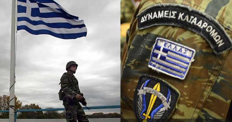 Αντισυνταγματάρχης Ειδικών Δυνάμεων γράφει για τον Έβρο αλήθειες που θα σοκάρουν το ΓΕΣ