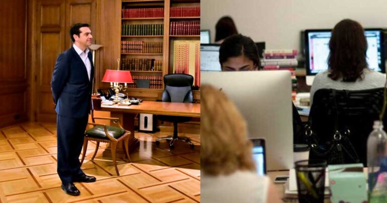 H κυβέρνηση ενέκρινε υπερωρίες 50 χιλιάδων ευρώ για τον Μάρτιο πριν καν γίνουν