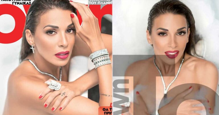 Η Χατζίδου ποζάρει ολόγυμνη στην μπανιέρα