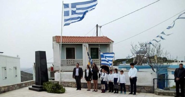 Ψηλά οι ελληνικές σημαίες από 8 μαθητές στο ακριτικό Αγαθονήσι
