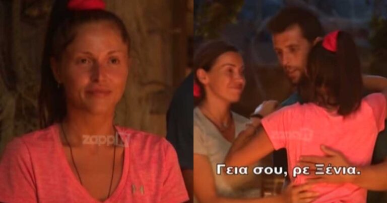 Αποχώρησε η Ξένια από το Survivor