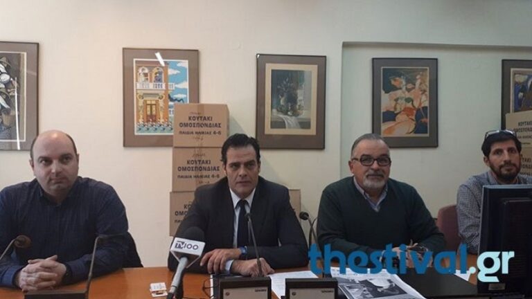 Οδοντίατροι Θεσσαλονίκης: «Σκοπιανό κύκλωμα διώχνει τους Έλληνες από τα ιατρεία μας»