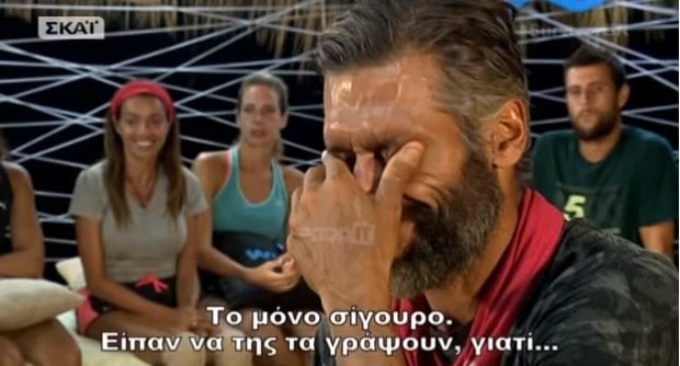 Έβαλε τα κλάματα o Κρητικός με τις φωτογραφίες και τα μηνύματα της οικογένειας του