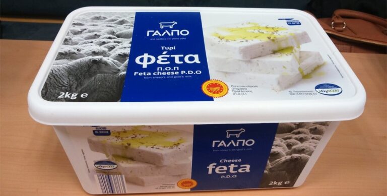 Ο ΕΦΕΤ αποσύρει συσκευασμένο τυρί και φέτα από την ελληνική αγορά