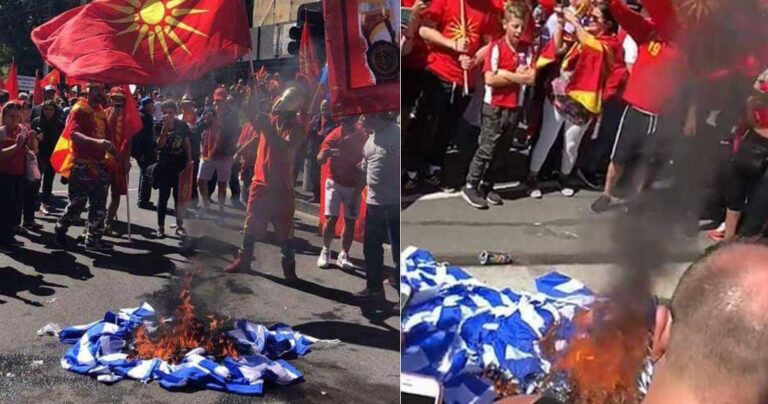 Σκοπιανοί έκαψαν την ελληνική σημαία και γέμισαν με υβριστικά μηνύματα τη Μελβούρνη