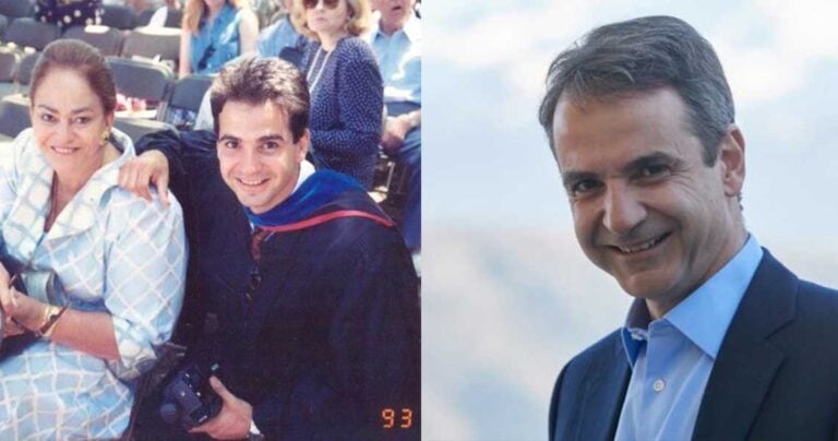 Σήμερα έχει γενέθλια ο Κυριάκος Μητσοτάκης