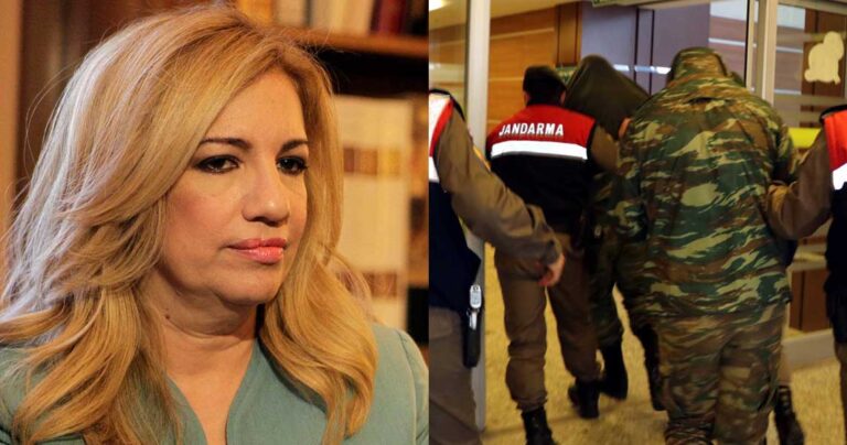 Γεννηματά: «Η Τουρκία μας διασύρει ως χώρα και ως κράτος»