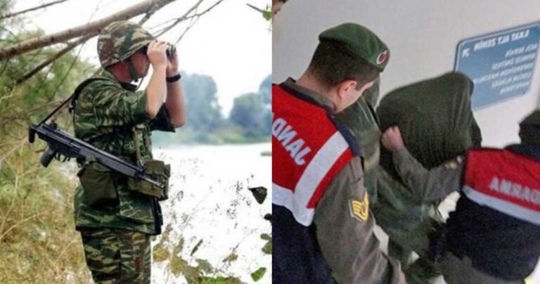 Τα δύο στοιχεία που δείχνουν ότι στον Έβρο οι Τούρκοι είχαν σχεδιάσει τη σύλληψη των Ελλήνων