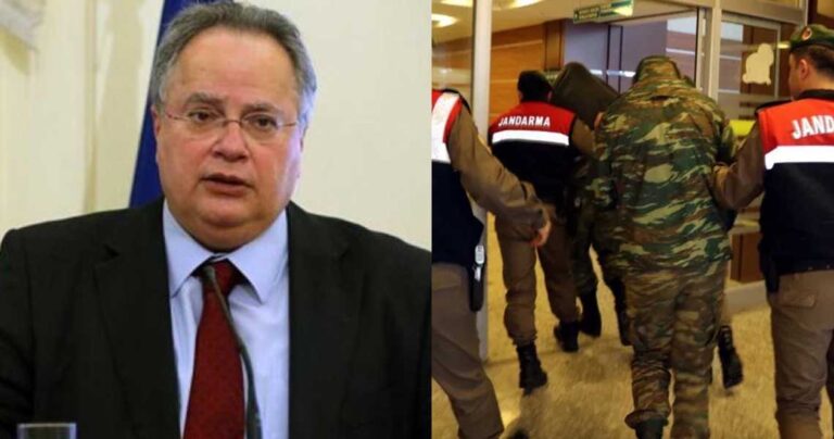 Κοτζιάς: «Η Τουρκία οφείλει να εφαρμόζει το Διεθνές Δίκαιο»