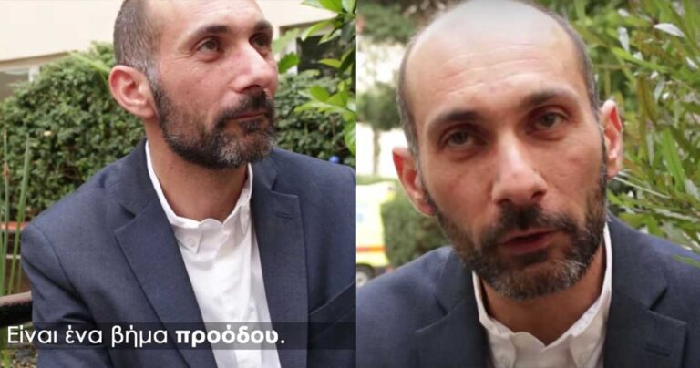 Το βίντεο της κυβέρνησης για τη φαρμακευτική κάνναβη: «Είναι ένα βήμα προόδου»
