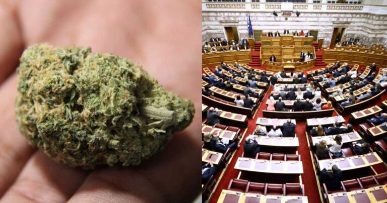 Εγκρίθηκε  το νομοσχέδιο για την φαρμακευτική κάνναβη