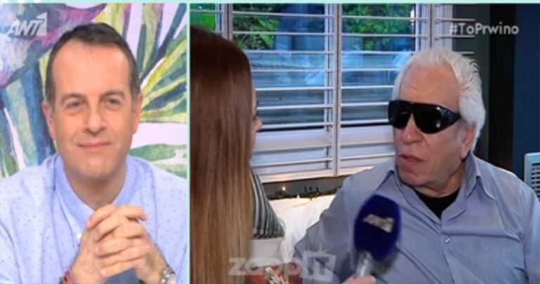 Μπουγάς: «Μια θαυμάστρια με δάγκωσε για να μου πάρει κρέας και να το πάει στη Λάρισα»