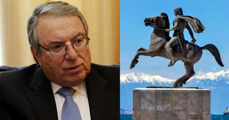 Μπαμπινιώτης: «Οι αρχαίοι Μακεδόνες μιλούσαν την ελληνική δωρική διάλεκτο»