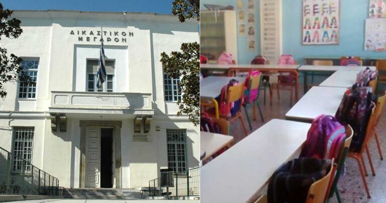 Βόλος: Στο δικαστήριο μητέρα που χτύπησε την κόρη της επειδή δεν διάβαζε