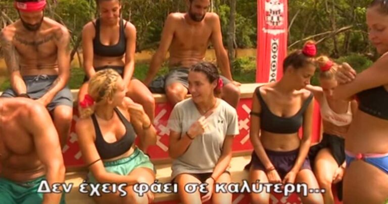 Σπυροπούλου: «Θα σου πω την καλύτερη ταβέρνα να φας στην Ερμιόνη»
