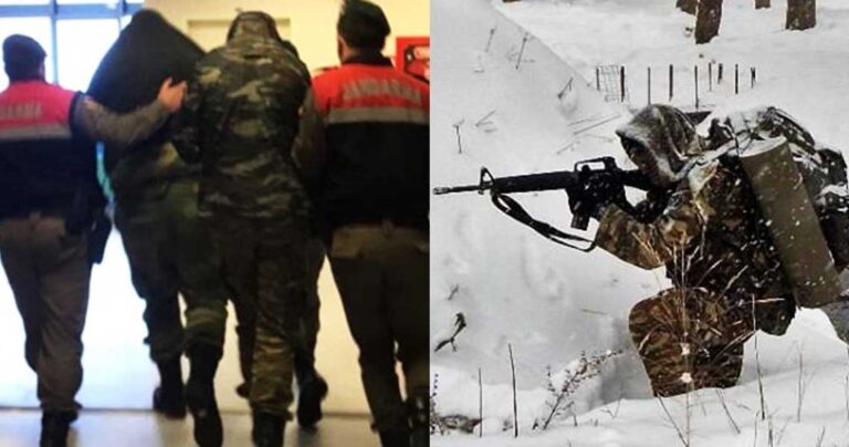 Προμελετημένη επιχείρηση η σύλληψη των δύο στρατιωτικών στον Έβρο