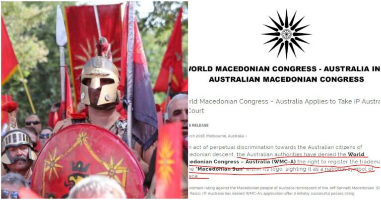 Αυστραλία: Απαγόρευσαν σε σλαβική οργάνωση να χρησιμοποιεί τον Ήλιο της Βεργίνας