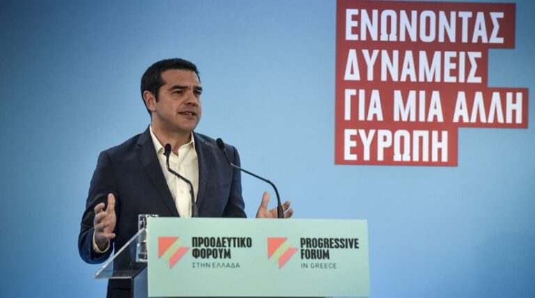 Αλέξης Τσίπρας: «Τις ομορφότερες μάχες δεν τις δώσαμε ακόμα»