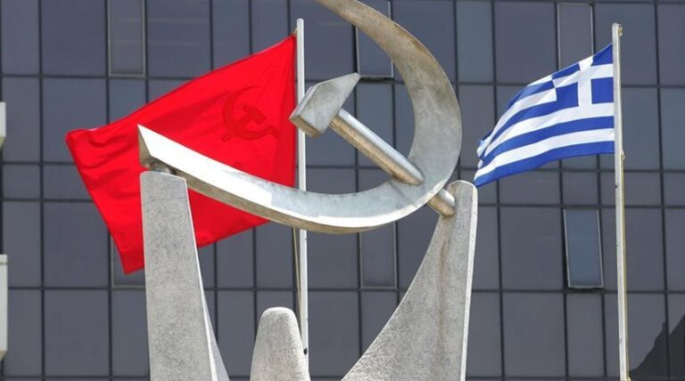 Ανακοίνωση ΚΚΕ για την 25η Μαρτίου: «Η Εθνική ενότητα δεν υπήρχε ούτε το 1821»