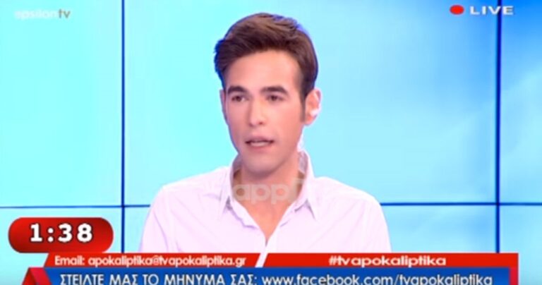 Τηλεφωνήματα για βόμβα στην εκπομπή του Μένιου Φουρθιώτη στο Epsilon